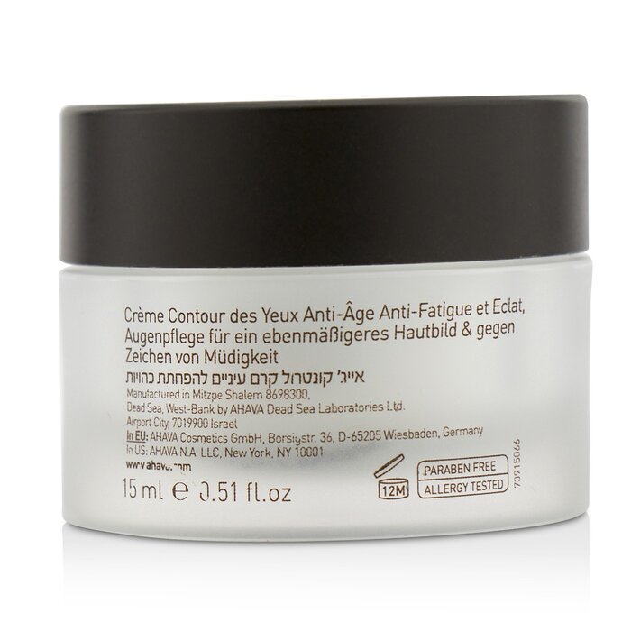 AHAVA - Time to Smooth Age Control Brightening & Anti-Fatigue Eye Cream
