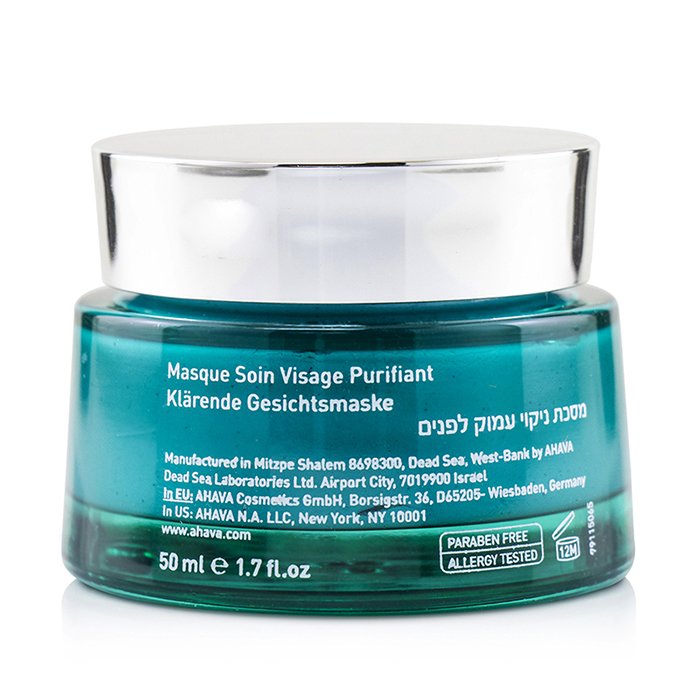 AHAVA - Mineral Mud Clearing Facial Treatment Mask