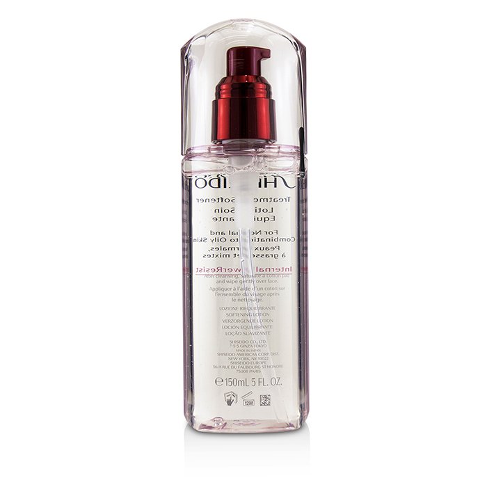 SHISEIDO - Defend Beauty Treatment Softener