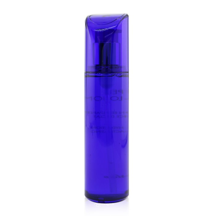 GUERLAIN - Super Aqua-Lotion