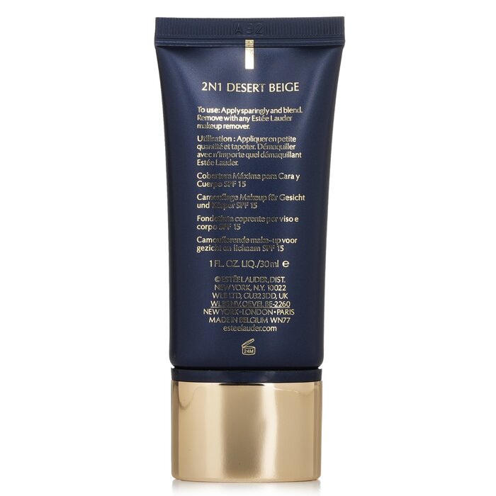ESTEE LAUDER - Double Wear Maximum Cover Camouflage Make Up (Face & Body) SPF15 30ml/1oz