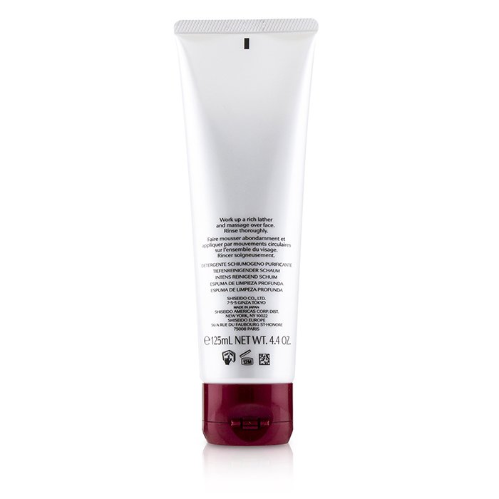 SHISEIDO - Defend Beauty Deep Cleansing Foam