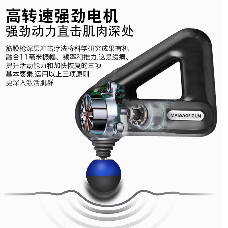 QC-SL-8890 Mini Fascial Gun Muscle Massage Gun Muscle Massage Gun