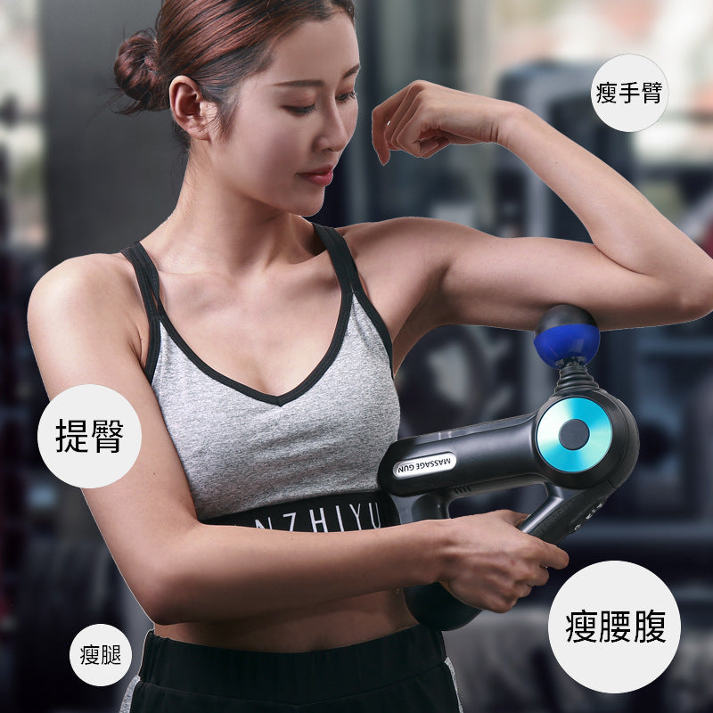 QC-SL-8890 Mini Fascial Gun Muscle Massage Gun Muscle Massage Gun