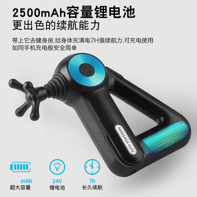 QC-SL-8890 Mini Fascial Gun Muscle Massage Gun Muscle Massage Gun