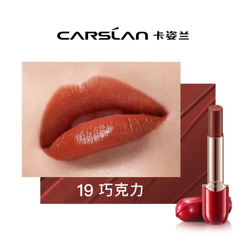 Rose Lipstick - Carslan