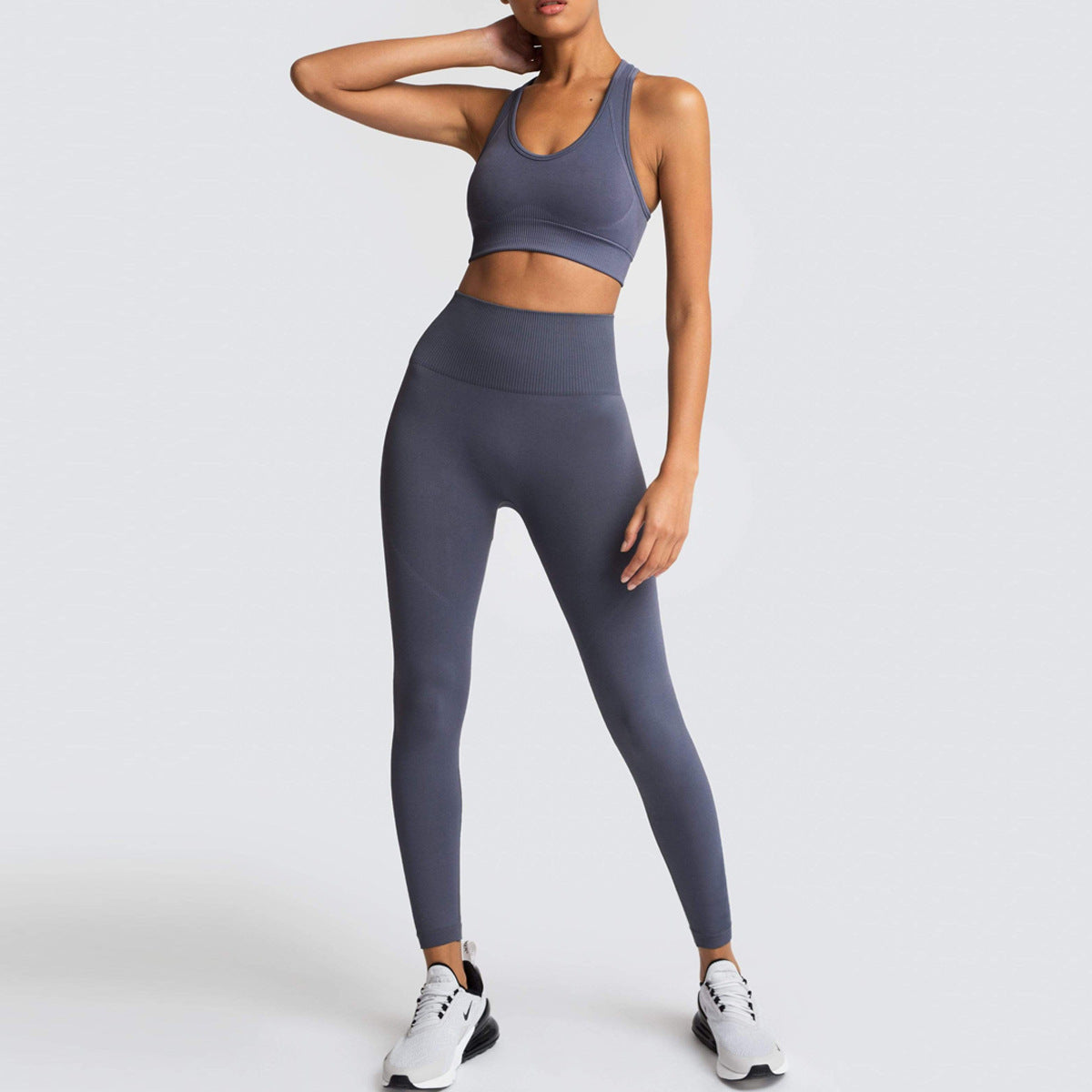 Harmony Yoga Set | Fitness Wear